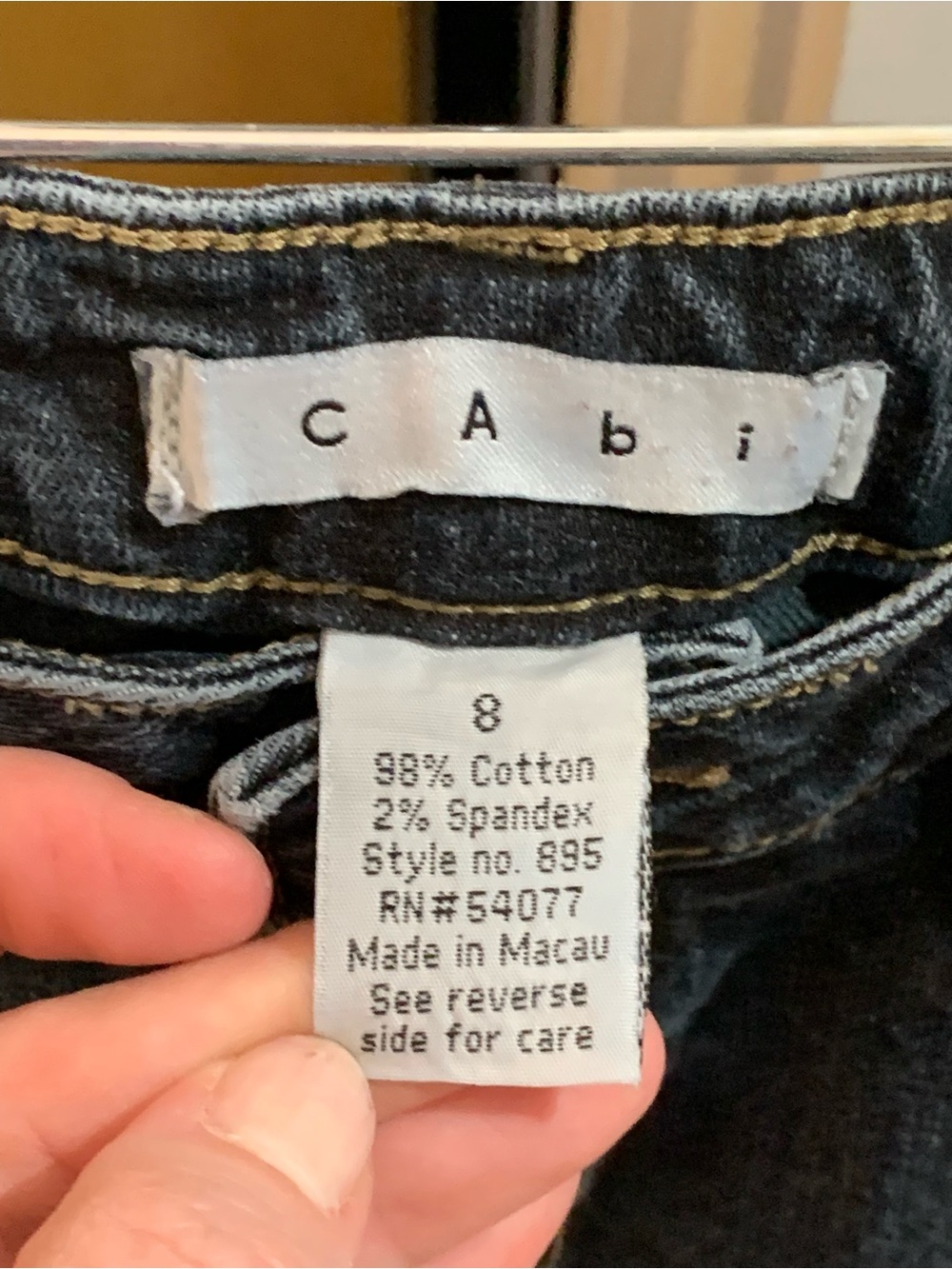 Cabi Size 8 Capsule: Striped Blazer with Boot Cut Jeans in White & Dark Denim - Picture 8 of 15
